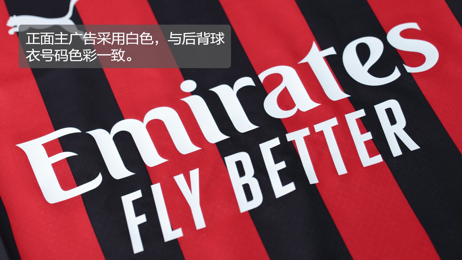 尼日利亚SportyBet推出新虚拟体育产品