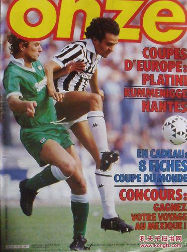 数字人民币在澳门博彩消费试点扩大