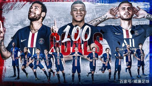 斯基拉：埃文·弗格森已不在罗马计划之中，一月可能离队