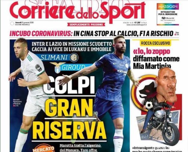 珀斯临时主帅：如果可以我乐意转正，我做的一切都是为球队好